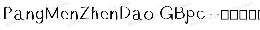 PangMenZhenDao GBpc-字体转换